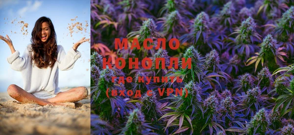 MESCALINE Богородск